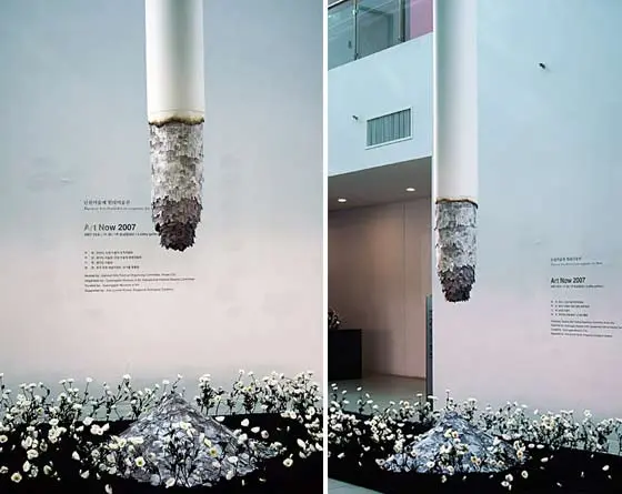 Nombre de una instalación artística