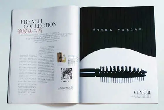 publicidad en revistas ejemplos