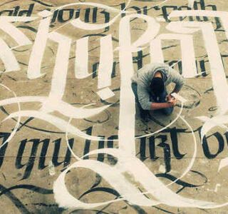caligrafia urbana
