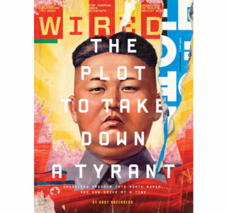 portada de la revista WIRED