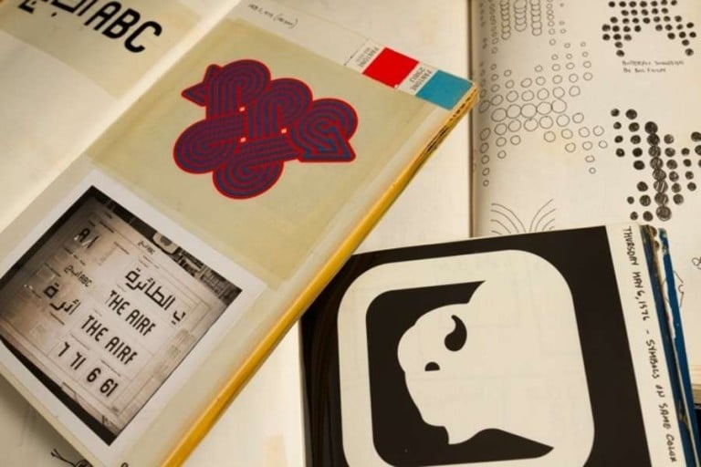 nuevo libro de Lance Wyman