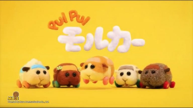 PuiPui Molcar